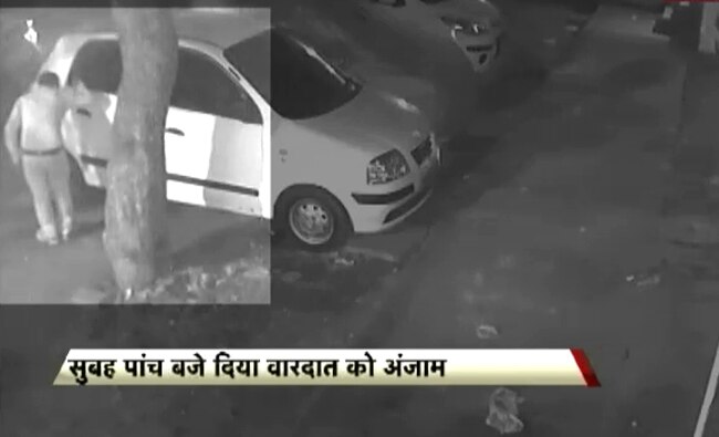 सुरक्षा इंतजामों के बावजूद, 9 मिनट में कार चोरी