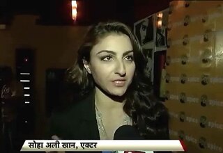 नोएडा पहुंची सोहा अली खान