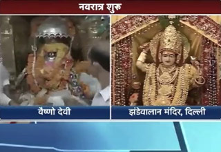 देशभर में सजे मां के दरबार, आज से नवरात्र शुरू
