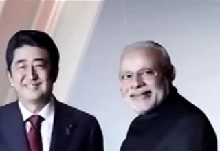 नरेंद्र मोदी और शिंजो आबे