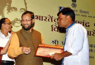 Suresh Kumar Aaj Tak