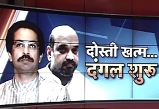 छोटी पार्टियां बीजेपी के साथ चुनाव लड़ेंगी