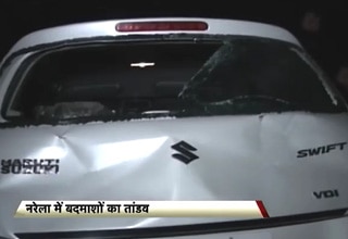 क्राइम 360