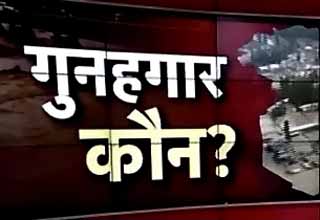 Jammu Kashmir floods