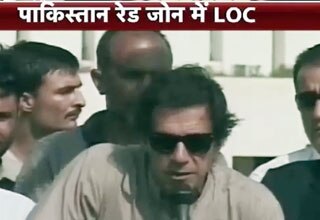 नवाज शरीफ