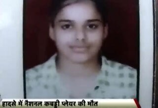 सड़क हादसा