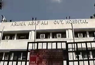 दिल्ली के अस्पताल में करोड़ों का घोटाला