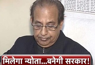 दिल्ली बीजेपी