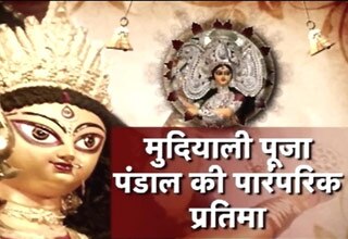 नवरात्री में सबका मन मोह रहे हैं मां के भव्य पंडाल