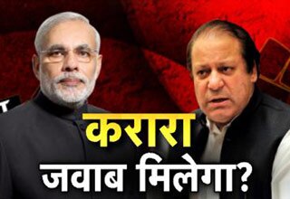 हल्ला बोल