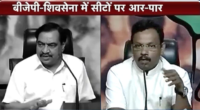 टूट सकता है 25 साल पुराना बीजेपी-शिवसेना गठबंधन