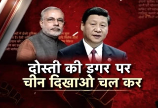 हल्ला बोल