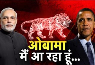 हल्ला बोल