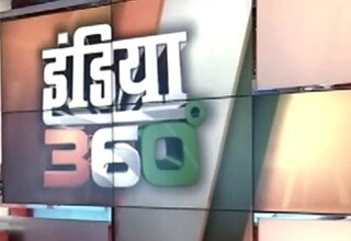 दुनिया के सबसे सफल CEO से मिले मोदी