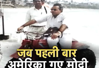 नरेंद्र मोदी