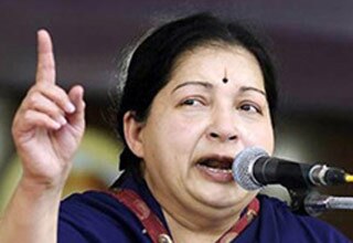 आय से अधिक संपत्ति मामले में जयललिता दोषी करार