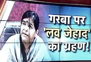 बीजेपी विधायक ऊषा ठाकुर