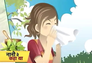नानी के नुस्खे: एलर्जी से मुक्ति पाने के रामबाण नुस्खे