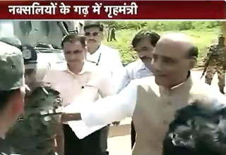 राजनाथ सिंह