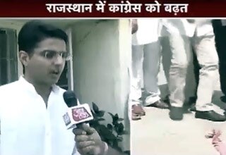 सचिन पायलट