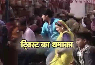 सास बहू और साजिश: 'दीया और बाती' में धमाका