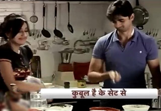 कुबुल हैं नाटक का एक सीन