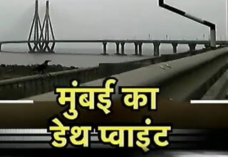 mumbai sea link