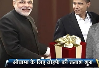 ओबामा के लिए क्या तोह‍फा ले जाएंगे मोदी?
