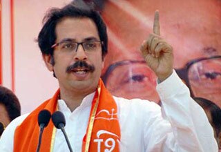 उद्धव ठाकरे