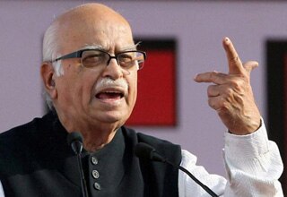 लालकृष्ण आडवाणी