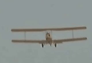 एयरफोर्स डे