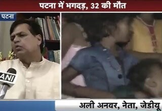 अली अनवर