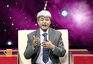 एेस्ट्रो अंकल