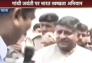 स्वच्छता अभियान