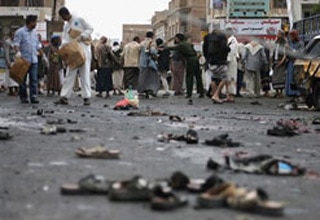 ब्लास्ट के बाद की तस्वीर