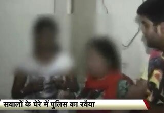 क्राइम 360: नोएडा में लड़की से छेड़छाड़, शिकायत पर पुलिस ने दिखाई लापरवाही