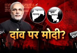 नरेंद्र मोदी