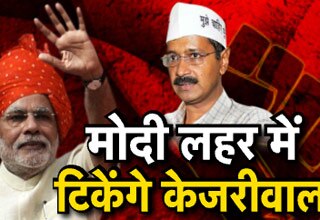 हल्ला बोल