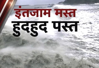 हल्ला बोल