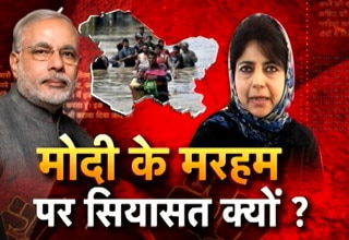 हल्ला बोल