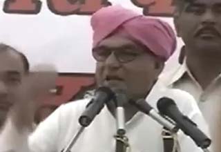 भूपिंदर सिंह हुड्डा