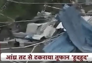 हुदहुद का असर