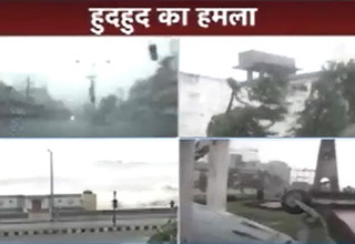 हुदहुद की तबाही