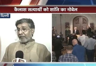 कैलाश सत्यार्थी