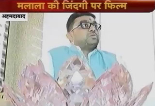 मलाला यूसुफजई पर बनेगी फिल्म