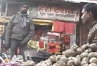 महंगाई डायन को देख जनता पूछे क्या हुआ तेरा वादा!