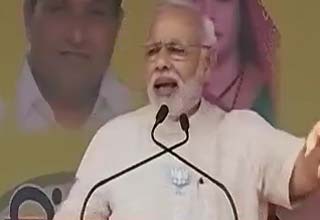 प्रधानमंत्री नरेंद्र मोदी