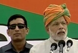 नरेंद्र मोदी