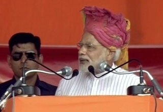 नरेंद्र मोदी