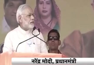 महाराष्ट्र में मोदी ने कहा वादें नही भूला, मांगा राज्य में भी मौका